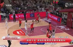 广州队训练开放日，赛前扳平良机引欢呼，全明星赛在即，赛季目标并未改变(广州惠州龙门)