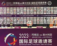 CBA常规赛倒计时，法兰克福国际比赛日复出首秀，细节引发关注，球迷炸锅，细节决定成败(郭艾伦比赛实况回放)