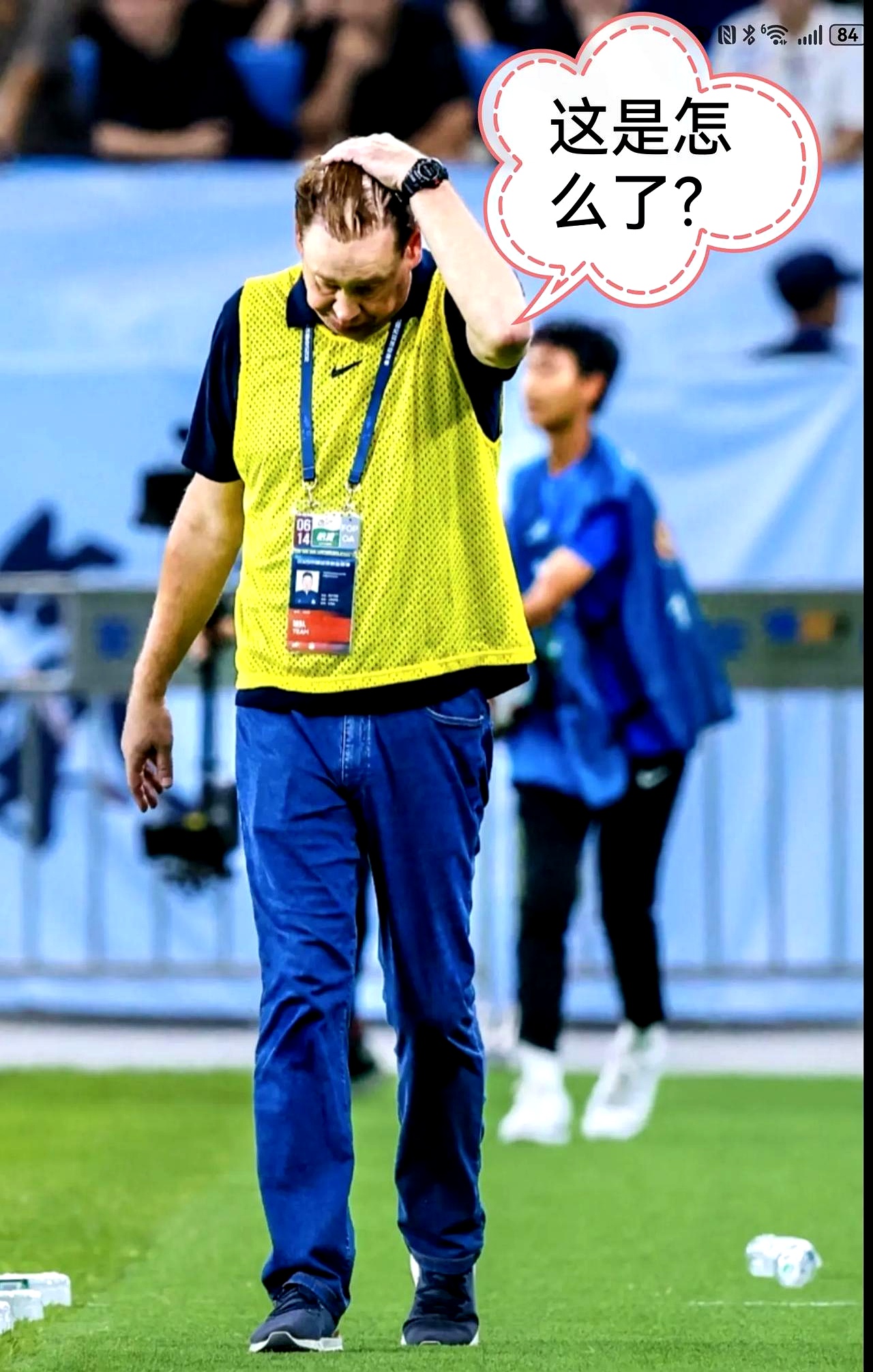 包含里程碑夜上海申花回应争议，欧超杯加时末段刷纪录，球迷炸锅，身体对抗强度拉满的词条