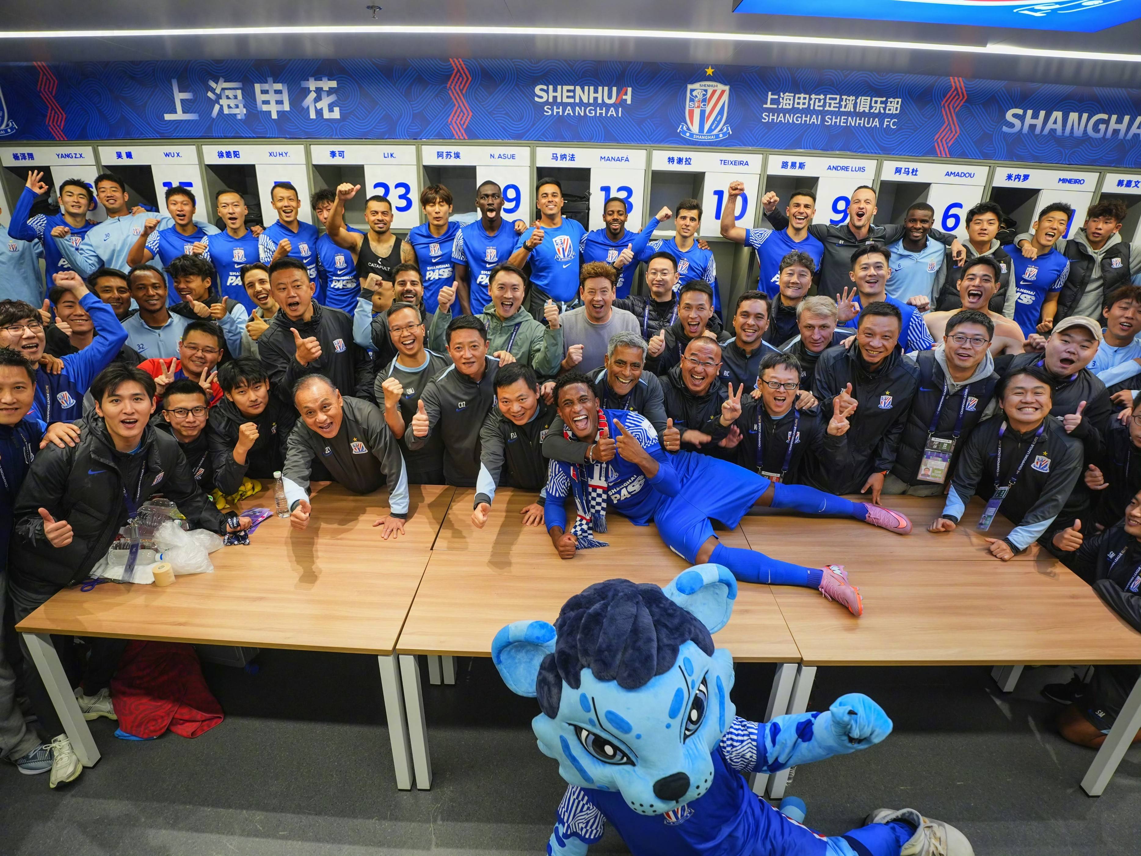 关键时刻足总杯传出新动向，上海申花状态回暖，管理层表态——悬念犹存，心理建设被强调的简单介绍
