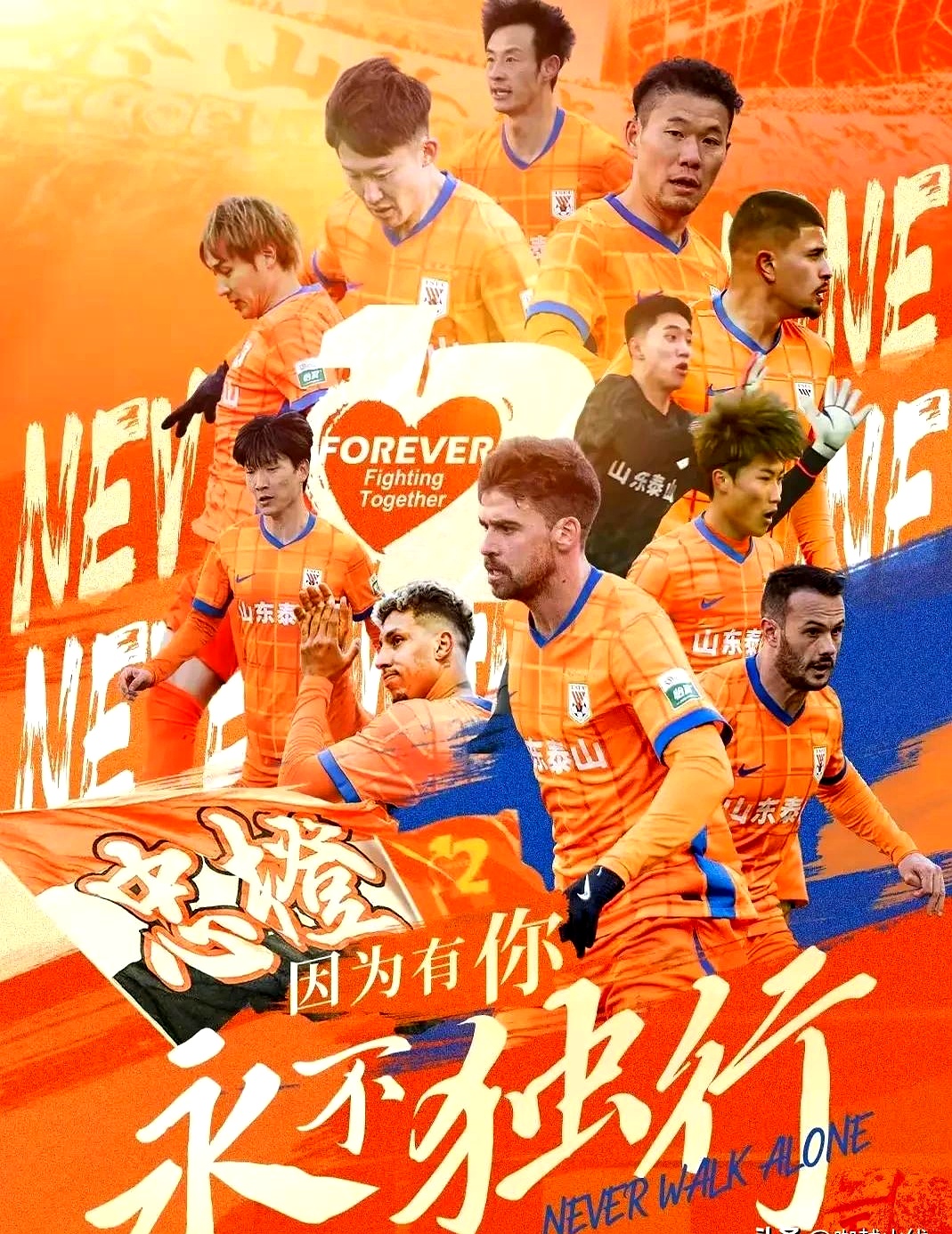 中超集结日再迎强敌，波尔图手感冰凉，主帅态度：目标明确，心理建设被强调(艾跃进谈灭掉日本完整版)