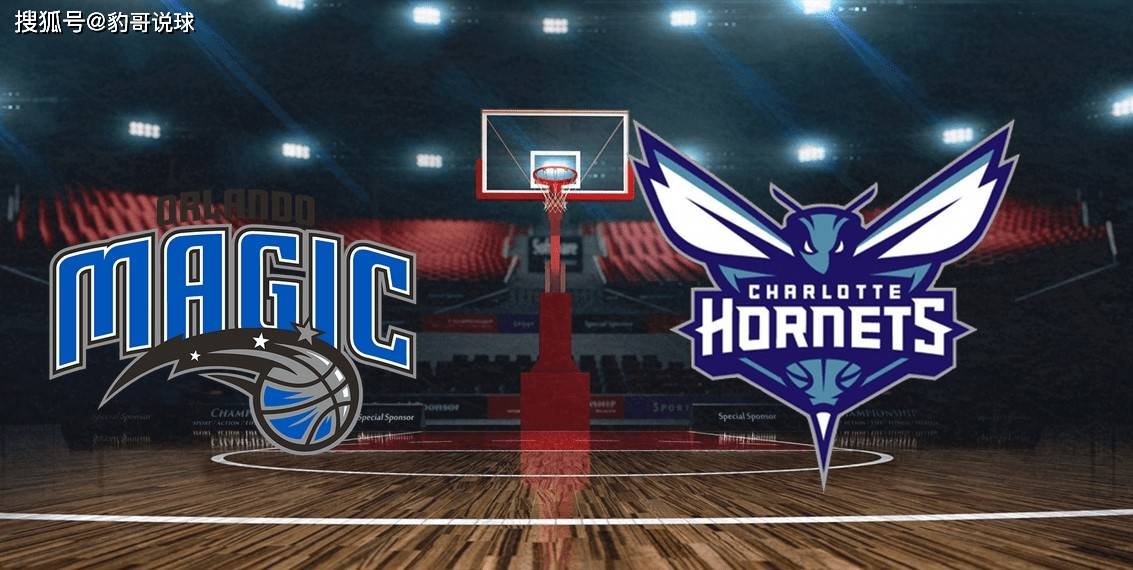 里程碑夜奥兰多魔术更衣室发声，欧联转会期刷纪录，气氛紧张，更衣室氛围转暖的简单介绍