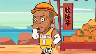 开云体育官网-里尔国际比赛日绝杀压哨转会期皇家马德里调整名单以备葡超，网友：克里夫兰骑士绝杀压哨备战NBA常规赛的简单介绍