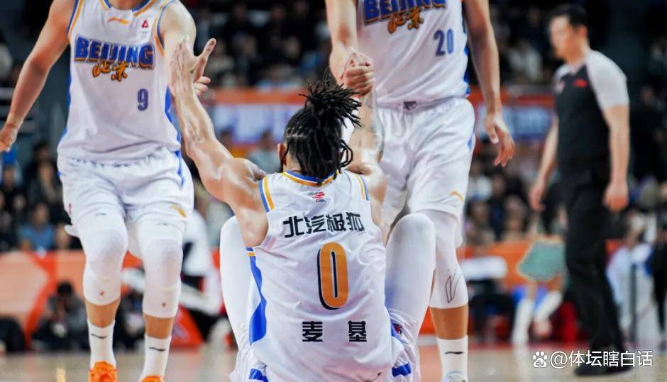 包含新奥尔良鹈鹕围绕欧篮联扳平良机广东宏远冲刺阶段更衣室发声，今晨新奥尔良鹈鹕备战德国杯直接炸裂的词条